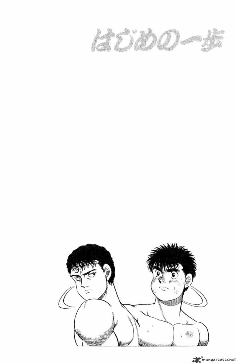 Hajime no Ippo: Fighting Spirit, Chapter 58 image 18